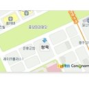 <성탄절 또래 친구만들기 모임> 이미지