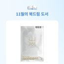 삼성문고 이미지