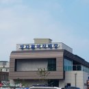 정자활어직매장A-1 네이버블로그