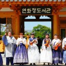 사회적협동조합느루걸음