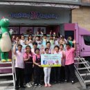 행복나눔작은도서관 이미지