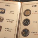 동양솥밥 검단완정점