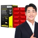 비타민PC 이미지