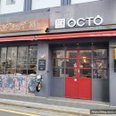 안경하는집옥토(OCTO) 이미지