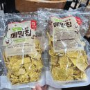 [인천 여행] 신포국제시장 뿌시기! (with 도깨비 만물시장, 찬누리 닭강정, 타르트야, 신포과자점)