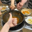 어사랑민물매운탕 | [구미 문성] 어사랑 민물매운탕 어탕 (도리뱅뱅)