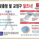 알즈너마음