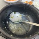 청해굴국밥 네이버블로그