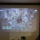 둘하루방 이미지