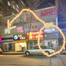 굿에프터눈 이미지