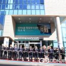 범어4동행정복지센터 이미지