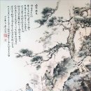 한유 - 남동구 서판로4번길 11 | 한유