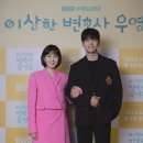 다정하게 이미지