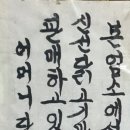 어머니닭집 이미지