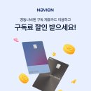 경동보일러인천부평