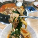 두거리우신탕 익산점 | 전북 익산 모현동 맛집 &#34;두거리우신탕 익산점&#34; ｜ 얼큰한 해장 추천 몸보신 맛집
