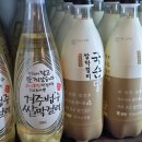 못골 | 대연동 못골시장 로컬족발맛집 삼구족발 후기 내돈내산