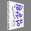 점선면의원 이미지