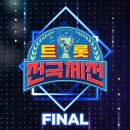 꽃처럼 - 송파구 올림픽로49길 8 | 꽃처럼