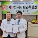 센스안경원 이미지