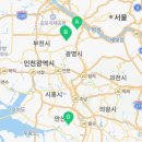 학마을공인중개사사무소 이미지