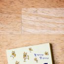 참멋태권도장 Daum카페