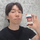 타리 | 혈관 건강 콜레스테롤 관리엔 펩타린 바이오슬림환 후기