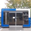 보건복지센터 이미지