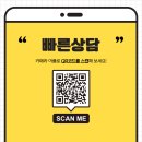 유앤유크리에이티브