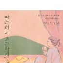 봄구름 이미지