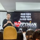 수양미용실 이미지