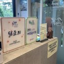 (주)미주 | 순천로컬맛집 / 순천 상사 맛집 / 순천 닭구이 / 순천 The미주농원120