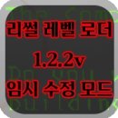 수정 이미지