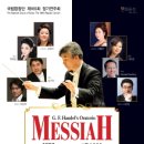 제165회 정기연주회 이미지