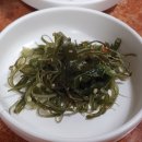 신풍아구찜 이미지