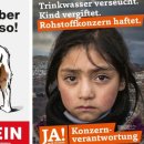 하람농장 이미지