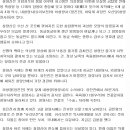 십정자동차공업사 이미지
