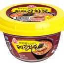 죽 이미지