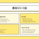 선학파크골프장 이미지