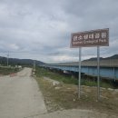 금소생태공원2 이미지