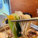 수작나베(선릉점) 네이버블로그
