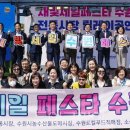 새빛푸드 이미지