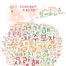 서로 이미지