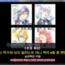 장산극장 이미지