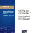 우방세탁 이미지