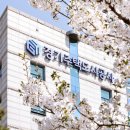건축사사무소GH 서울경제
