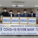 신월6동 주민센터 이미지