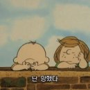 자굴산 자연휴양림 이미지