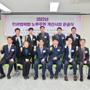서대신4동(주민센터) 이미지