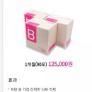 정성한방병원 이미지